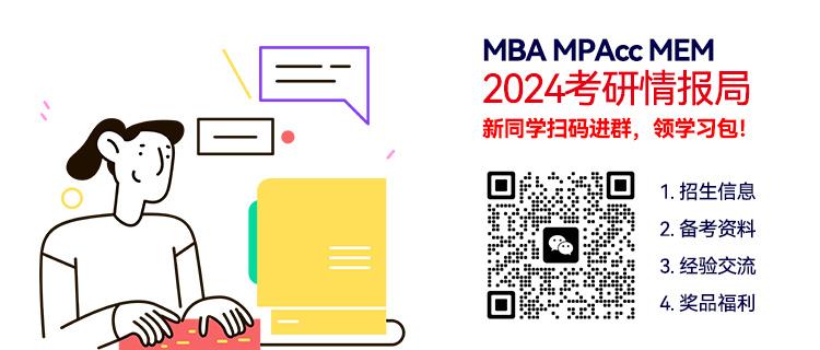 厦门集美大学招生计划_厦门集美大学2023招生简章_厦门集美大学招生网录取查询