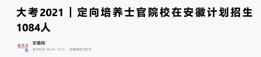 忻州师范学院招生信息网_忻州师范学院招生办公室_忻州师范学院招办