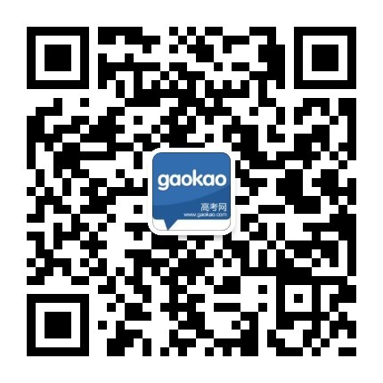 晋中职业技术学院招生考试网_晋中职业技术学校招生简章_晋中职业技术学院招生简章