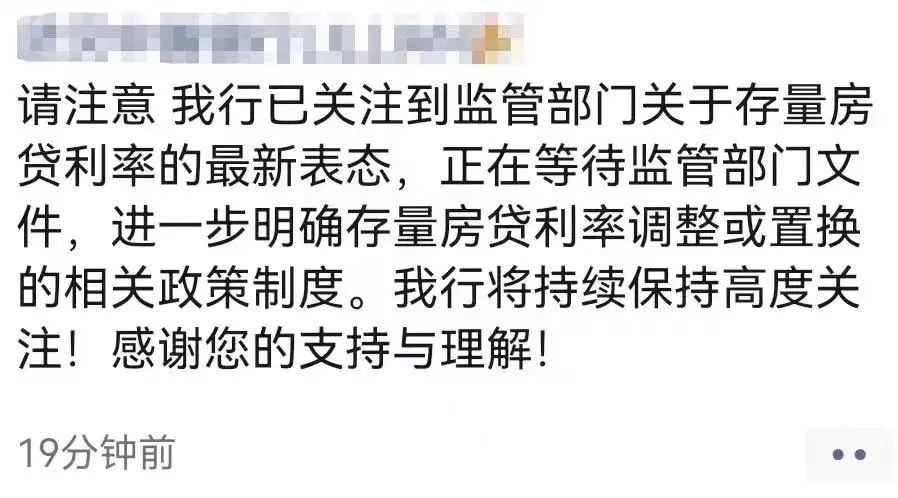 提前还房贷计算器_房贷计算器提前还贷_房贷提前计算器在线计算