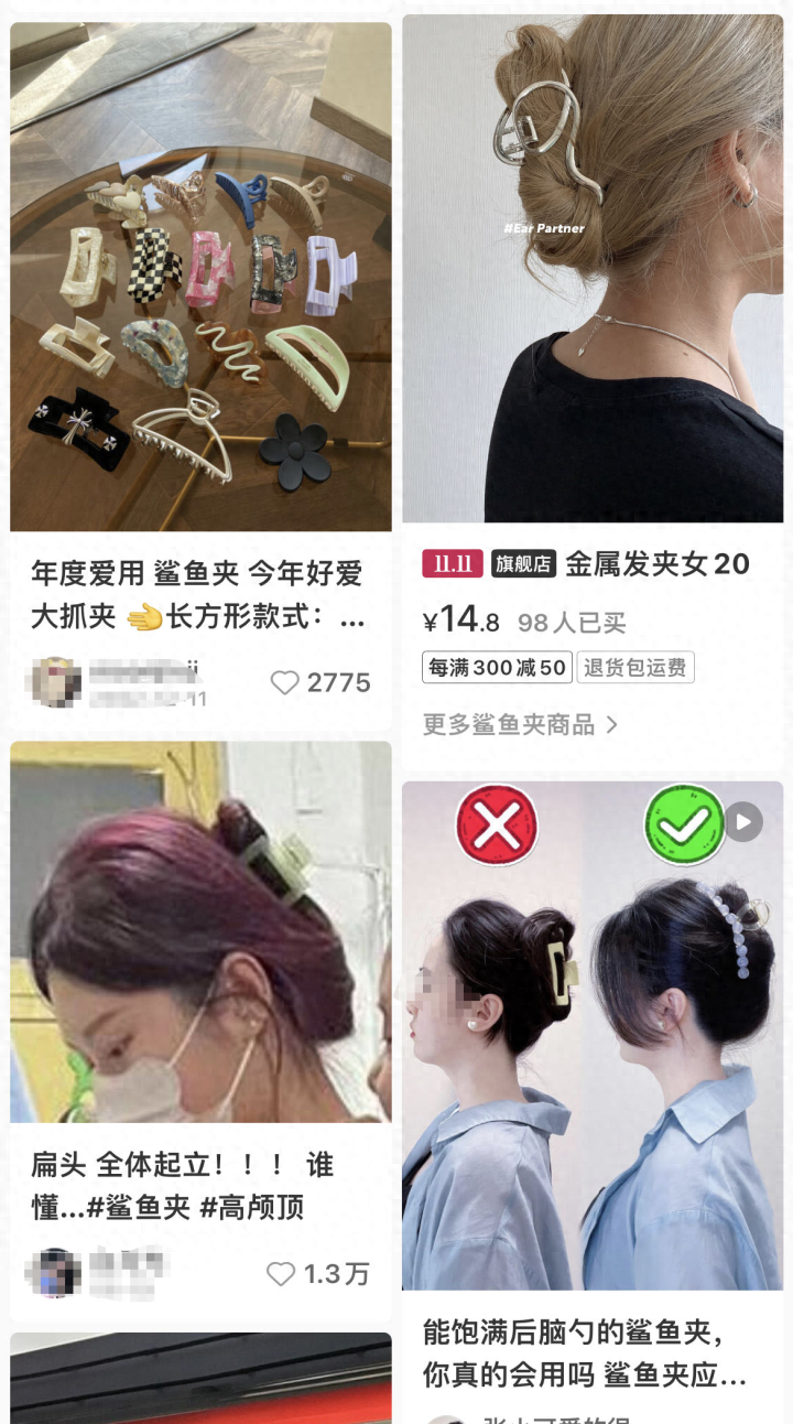 尖嘴壶_尖嘴猴腮_尖嘴