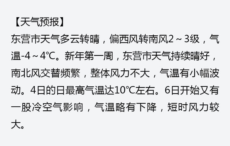 农历年2024年_农历年2024年是什么年份_2024年农历