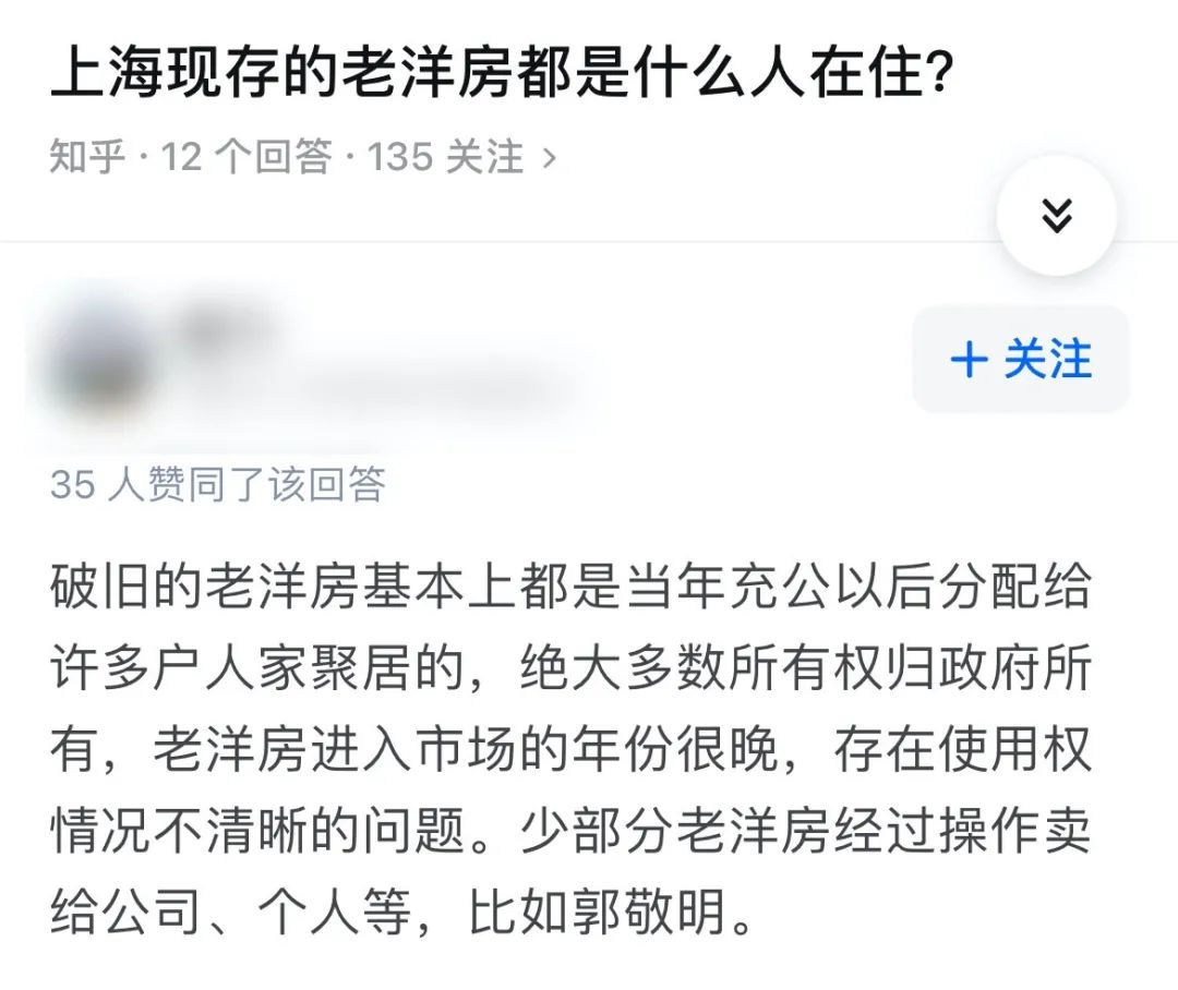 都是_都是_是王者啊