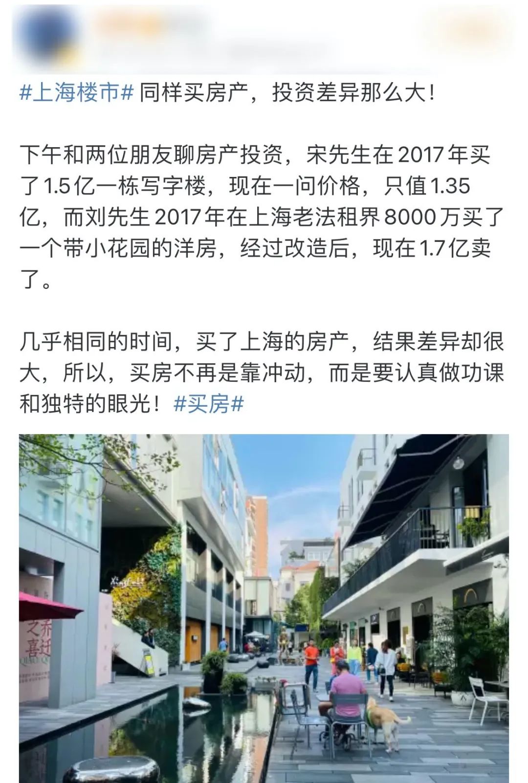 都是_是王者啊_都是