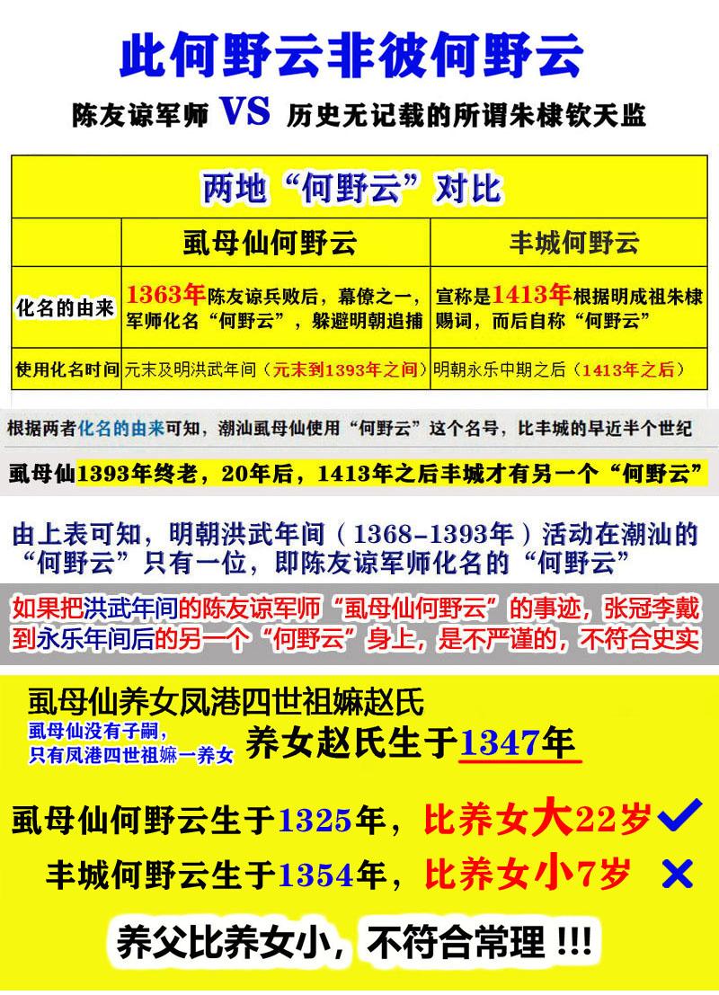 拼音皈依三宝偈语怎么读_皈的拼音_拼音皈依佛门