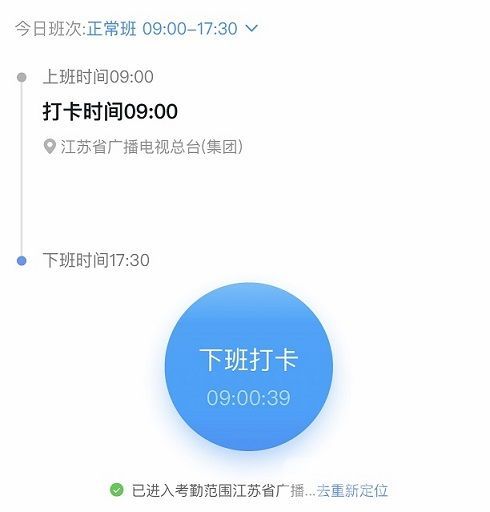 查询北京时间打什么电话_北京时间查询_查询北京时间打哪个电话