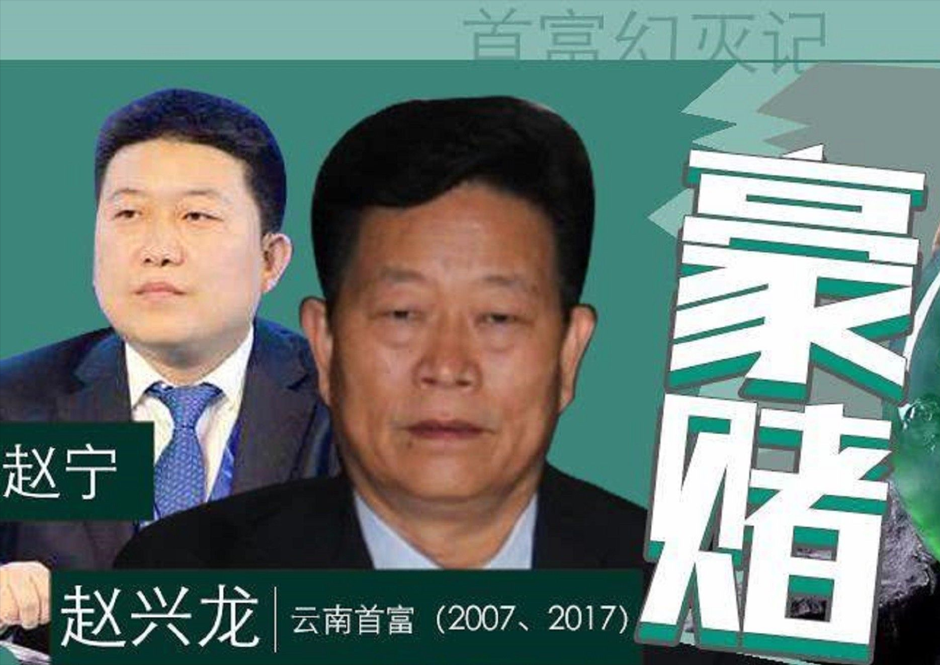 出师有名的名是什么意思_出师有名下句是什么_出师有名