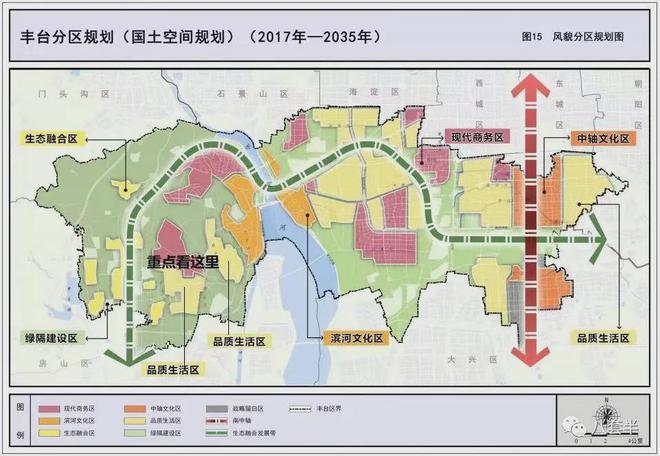 时间北京_北京时间几点_北京时间在线校准