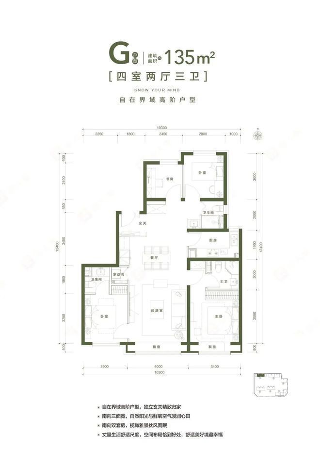 北京时间在线校准_北京时间时间校准_时间北京