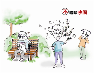 吞云吐雾的意思是_吞云吐雾在天上的意思是什么_吞云吐雾是什么意思