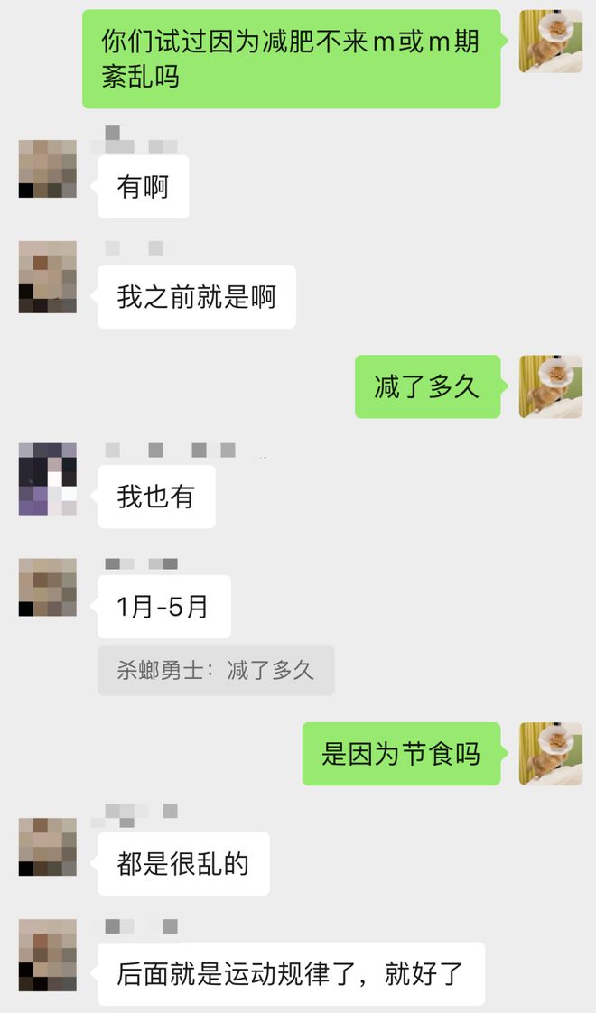 体重计量器_体重计算器_体重计使用方法