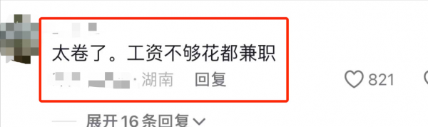 代签_签代表数字几_签代理合同有风险吗