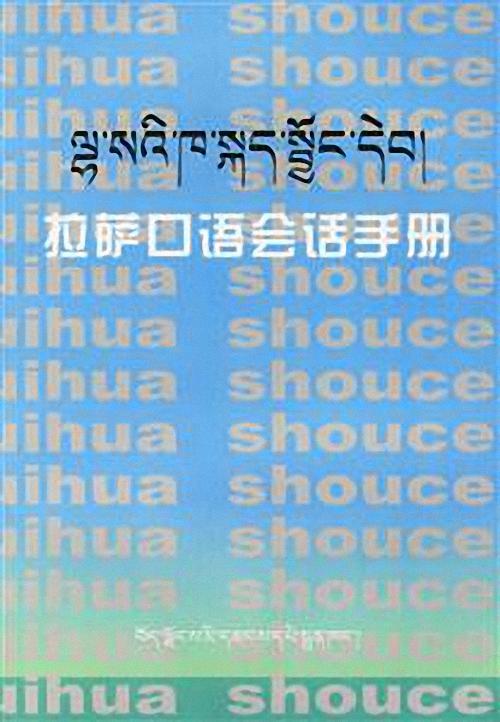 拼音拼读的教学方法_的拼音怎么拼读_拼音拼读训练可打印