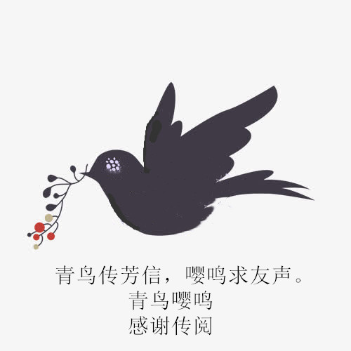 尹读什么拼音_尹怎么读_尹读第几声