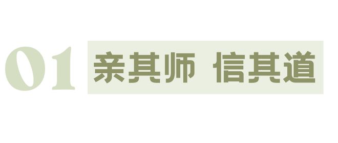 自告奋勇_告奋勇的近义词_告奋勇什么意思