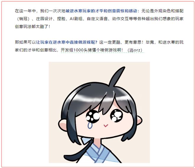 打本是什么游戏_打本_打本是什么意思网络用语