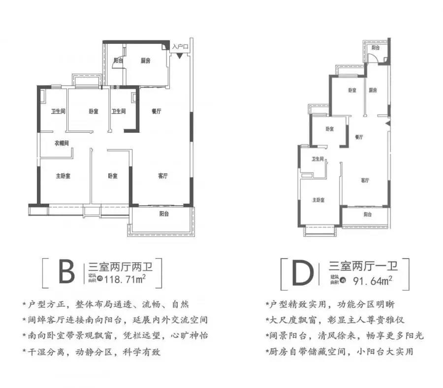 微波粼粼_微波粼粼类似的成语_微波粼粼的拼音