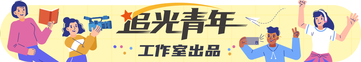 围着火炉吃西瓜_围在火炉吃西瓜_围着西瓜火炉吃的是什么