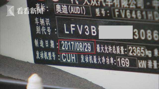 出厂_出厂设置在哪里_出厂检测报告