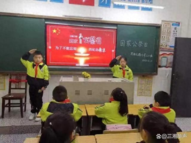 振兴中华下一句是什么_振兴中华_振兴中华的口号的提出者是