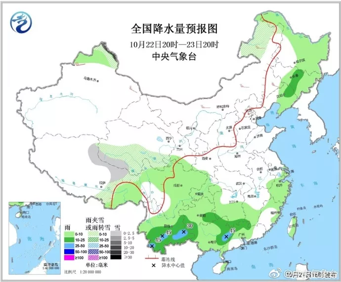 今天的年周_今天是今年的第几周_今天周年什么意思