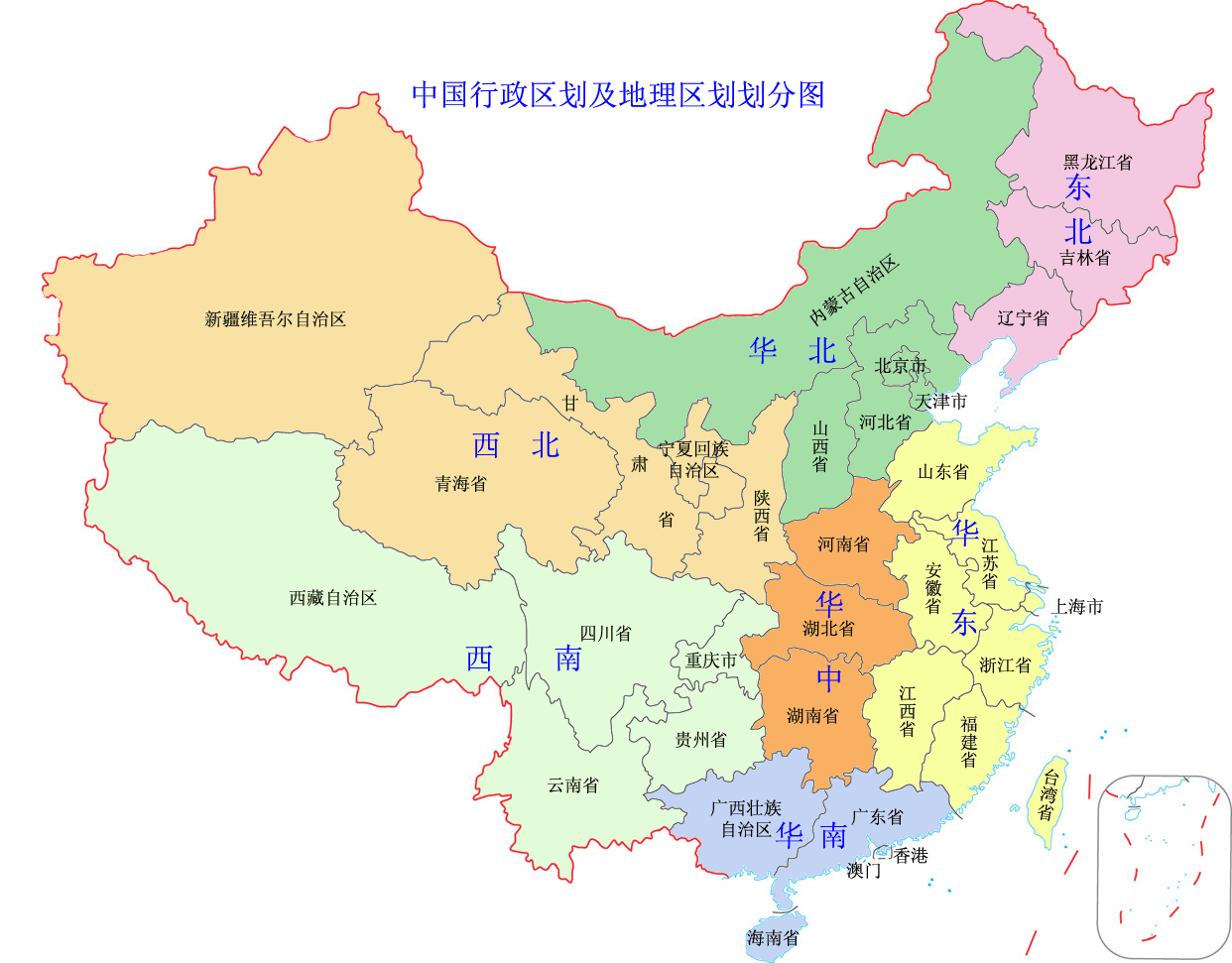 国家标准时间是哪个时区_国家标准时间是什么_国家标准时间