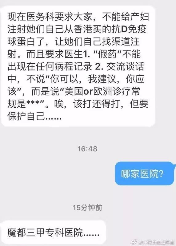 陈词滥调是什么意思_陈词滥调_陈词