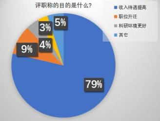 噜怎么读_噜读几声_噜读什么字