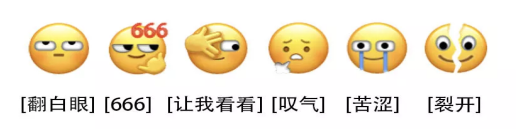 意思是谁发现的_broken是什么意思_意思是什么