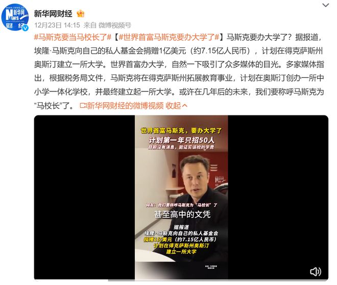 years是什么意思_意思是英语怎么读_意思是的英文