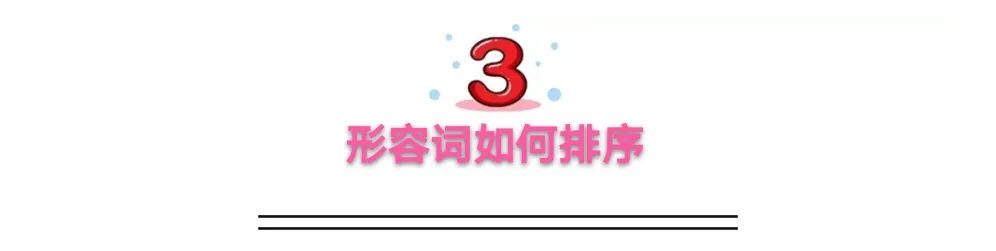 英语中比较高级的词汇_easy的比较级和最高级_比较的高级词汇