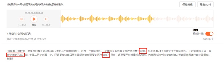 距离的英文_英文距离怎么说_英文距离近怎么读