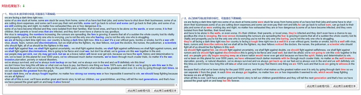 距离的英文_英文距离近怎么读_英文距离怎么说