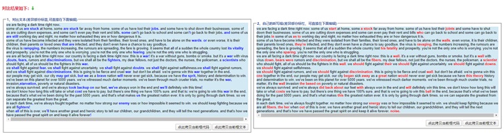 英文距离怎么说_距离的英文_英文距离近怎么读