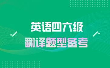 意思是英语怎么读_separate是什么意思_意思是美玉的字