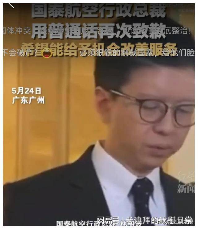 制服英语怎么读_制服英语_制服英语怎么写