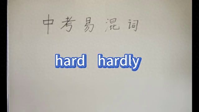 hear是什么意思_意思是很多的四字词语_意思是黑色的字