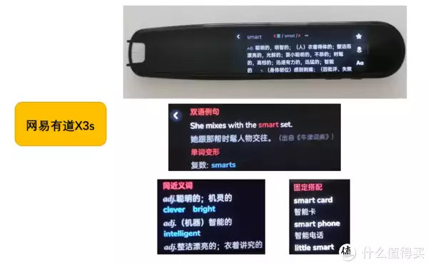 绿色用英语怎么说_绿色用英语_绿色英语怎样说