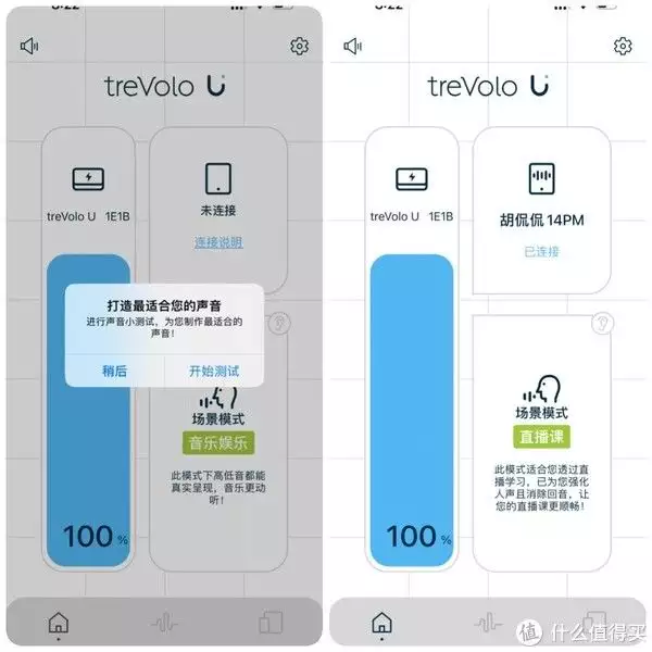 绿色用英语说什么_绿色用英语怎么说_绿色用英语