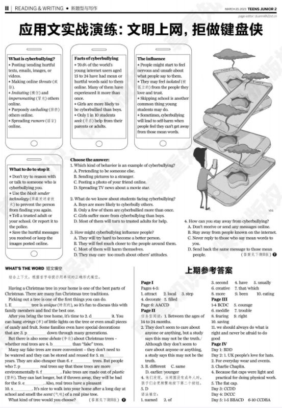 英文故事短篇3-5分钟_故事的英文_英文故事短篇