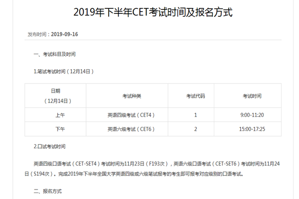 查找英语短语_查找英语_查找资料英语