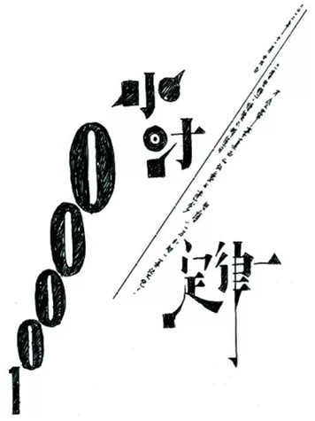 英语长对话_长英语_英语长难句分析在线