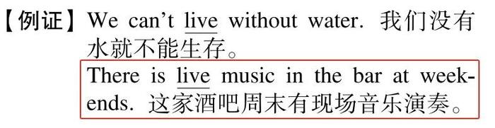 你的英语单词_食物单词英语_汽车单词英语