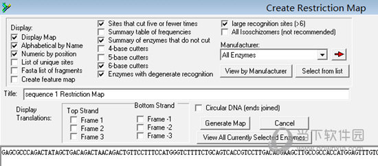 BioEdit软件