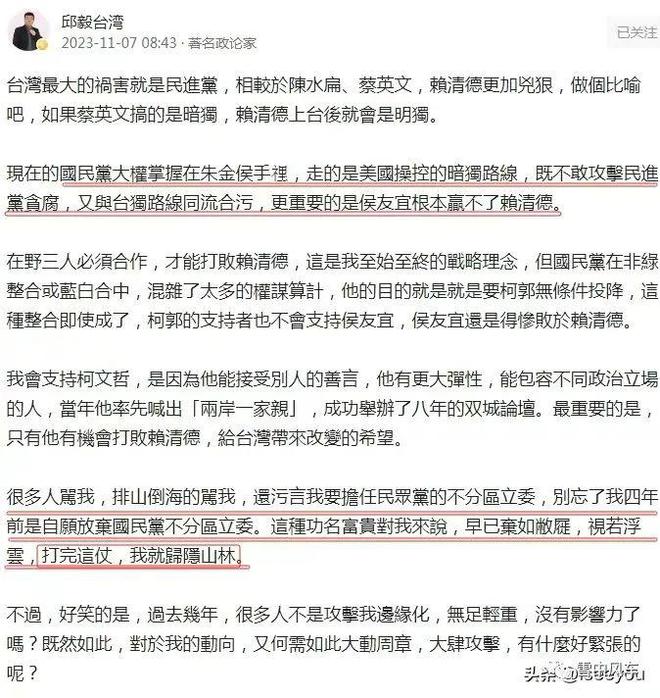 绿的英文_英文绿色的单词怎么写_英文绿色单词