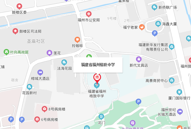 159中学_北京市159中学_159中学几个班