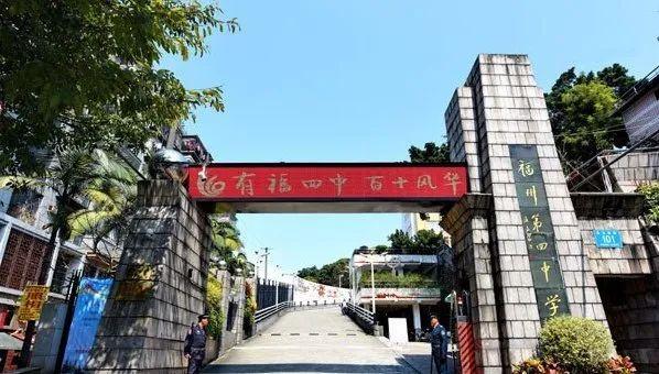 北京市159中学_159中学几个班_159中学