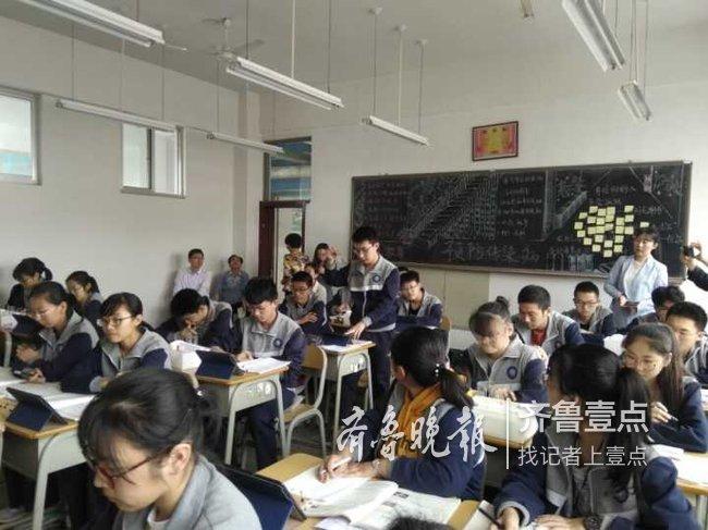 烟台一中_烟台一中学区房_烟台一中一本上线率