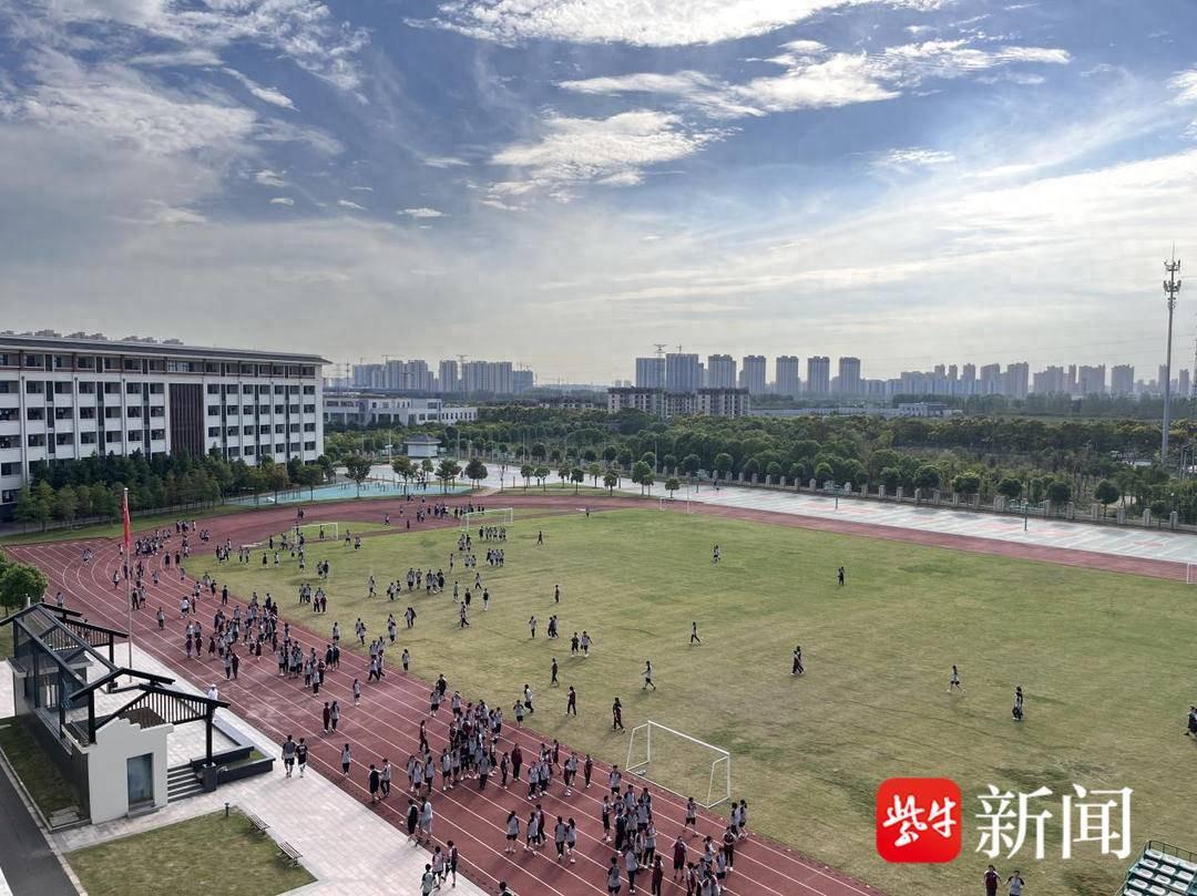 常州市戚墅堰高级中学_常州高级中学戚墅堰分校_常州高级中学戚墅堰分校招标