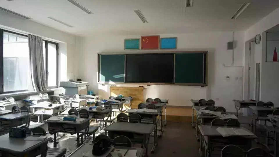 常州高级中学戚墅堰分校招标_常州高级中学戚墅堰分校_常州市戚墅堰高级中学